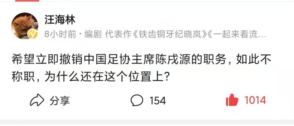 足球报昨天报道，杜兆才涉案金额超过4000万人民币。